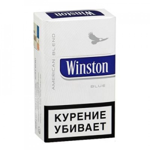 Сигареты Winston